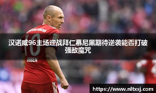 必一·运动(B-Sports)官方网站